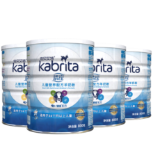 佳贝艾特（Kabrita）睛滢儿童学生配方羊奶粉4段800g*4听（适用3岁以上）荷兰原装进口