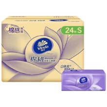维达 抽纸棉韧S码 24包*3箱78.7元（合26.23元/箱，需领券）