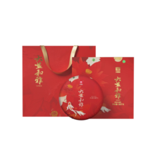 大益TAETEA茶叶普洱茶茶饼 5年陈 和雅普洱熟茶357g/饼 茶叶礼盒