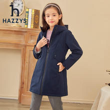 HAZZYS 品牌童装 女童防风保暖厚风衣 藏蓝