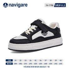 navigare 纳维凯尔 小帆船防滑魔术贴运动板鞋