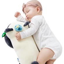 babycare 婴儿玩偶安抚枕 45*23*15cm