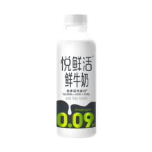悦鲜活 鲜牛奶 780ml/瓶