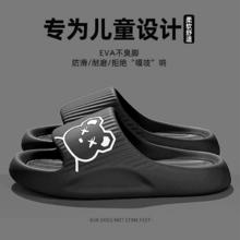 开丽 婴儿洗澡肚脐贴 10片