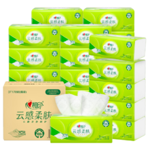 plus会员:心相印抽纸 云感柔肤 3层90抽*24包真S码  整箱