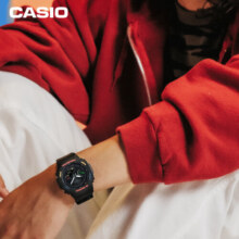 卡西欧（CASIO）手表男士G-SHOCK太阳能运动学生电子表送男友礼物GA-B2100FC-1