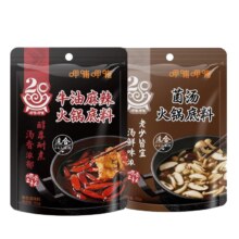 呷哺呷哺 牛油火锅底料重庆风味  150g*1袋