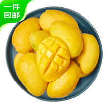 16点开始：京鲜生 海南小台农芒果 1.5kg 单果 60-90g