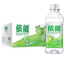 依能 苏打水饮料 青柠味