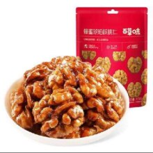 百草味 蜂蜜琥珀核桃仁500g