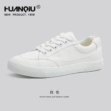 环球 帆布鞋女小白鞋2025春季新款百搭今年流行的鞋子板鞋休闲布鞋