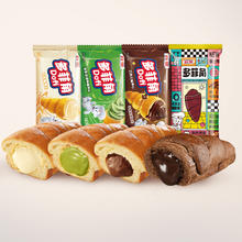 宾堡多菲角夹心面包共12包
