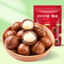 百草味 夏威夷果 80g*6袋