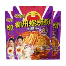 88VIP: 臭宝 柳州螺蛳粉 350g*3袋