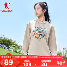 乔丹 连帽卫衣女士运动服休闲潮流长袖上衣户外风套头衫