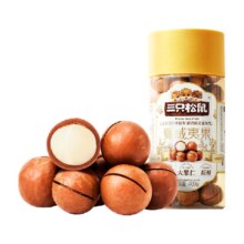再降价、88VIP：三只松鼠 夏威夷果坚果 300g/罐