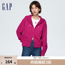 Gap 女装春季法式圈织软渐变刺绣logo连帽卫衣外套873736 玫红色