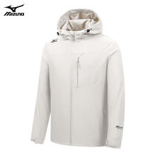 美津浓 户外夹克男女防风外套登山服 白色 XL