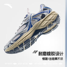 安踏 ANTA AT2002 丨Y2K复古潮流跑步鞋男秋季银色运动鞋时尚男鞋子券后259元