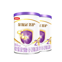金领冠 伊利金领冠菁护2段6-12个月婴幼儿配方奶粉130g*2罐