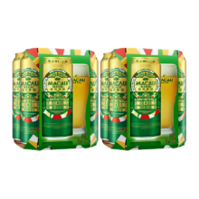 88VIP：KIRIN 麒麟 澳门金啤 拉格啤酒 500ml*8罐