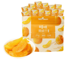 plus会员：百草味 黄桃干 300g16.72元（需首购）