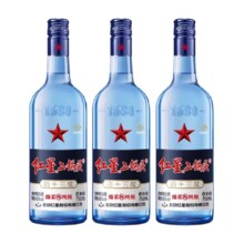 北京红星二锅头蓝八43度 750ML*3
