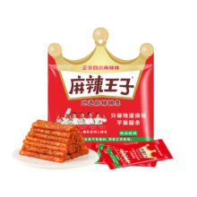 麻辣王子辣条微麻微辣110g