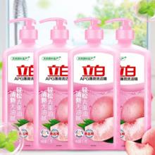 拍4瓶 立白APG薄荷洗洁精1kg*4瓶