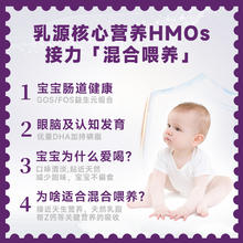 爱他美 德国爱他美德国白金版1加 12-48个月婴幼儿配方奶粉800g*1罐