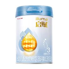 启赋 illuma 蓝钻系列 幼儿奶粉 国行版 3段 850g