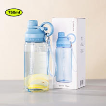 LOCK&LOCK ABF912 Tritan吸管杯 750ml 蓝色