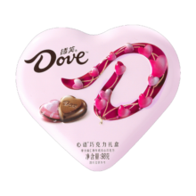 德芙（Dove）心语夹心巧克力礼盒98g休闲儿童零食糖果生日女生礼物