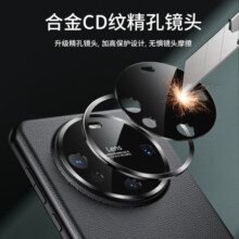 英悦 适用华为Mate60Pro手机壳Mate60新款真皮Pro+镜头全包素皮超薄散热防摔男士保护套 Mate60Pro【雅川青】原机真素皮
