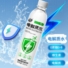 亲亲元气电解质水501ml*12瓶整箱补充维生素0蔗糖0脂0卡风味饮料