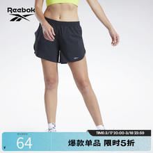 锐步 20点：Reebok锐步 SHORT经典健身训练短裤 HA1043