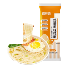 面世香 鸡蛋挂面 200g*1袋