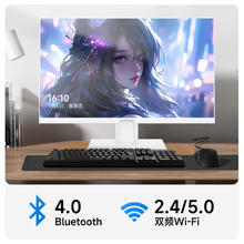酷开 创维一体机电脑27英寸 家用学习高清商务办公娱乐台式主机（AMD R5-3500U 16G 512G）WIFI 蓝牙