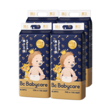 babycare纸尿裤bbc皇室狮子王国婴儿尿不湿宝宝新生儿尿布薄透气干爽 M码 - 4包 200片 【适合6-11KG】