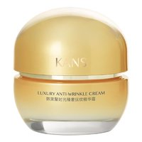 KanS 韩束 聚时光臻奢抚纹精华霜 50g