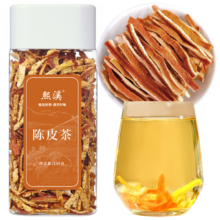 熙溪 陈皮茶100g/罐