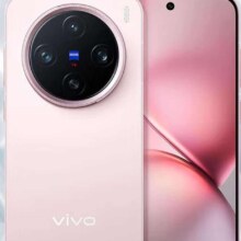 首购礼金：vivo X200 Pro mini 6.31英寸纤薄小直屏 蔡司超级长焦 蓝海电池 蓝晶 x 天玑9400  微粉 16+1TB 官方标配