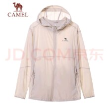 京东百亿补贴：骆驼（CAMEL） 户外防晒衣 UPF50+ A13BA68511