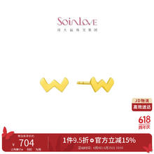 周大福 CHOW TAI FOOK SOINLOVE 「极简系列」18K金耳钉耳饰女 VE163