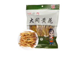 plus会员:弘三利铺子 山西大同黄花菜80g 金针菜干