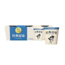 北海牧场 经典原味低温酸奶100g*3杯