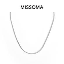 MISSOMA 迪丽热巴同款 方形蛇骨链项链 银色 LWS-G-N1-NS