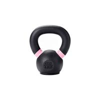 Keep 百补超低！Keep 中性铸铁壶铃4kg