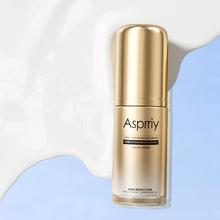 拍2件 Asprriy美白防晒霜50g