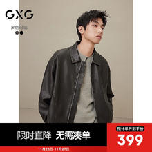 GXG 男装美式皮衣男女同款2024秋季夹克 黑色 175/L